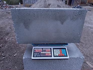 Полистиролбетонный блок: Полистиролбетонный блок, 600x300x200, D600, Самовывоз, Платная доставка — 12