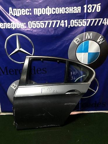 bud e9: Дверь Задняя левая BMW, Б/у, Оригинал — 1