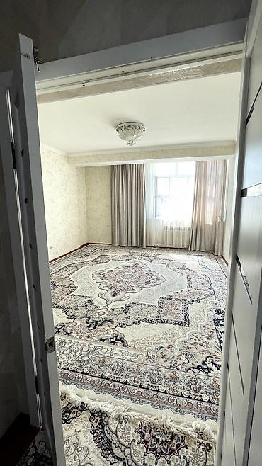 Продажа квартир: 2 комнаты, 61 м², 4 этаж — 5