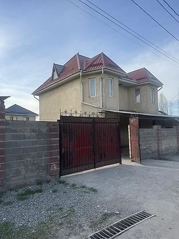 Продажа коттеджей и домов: Продается частный дом Арча-Бешик площадь участка 7,2 соток — 1