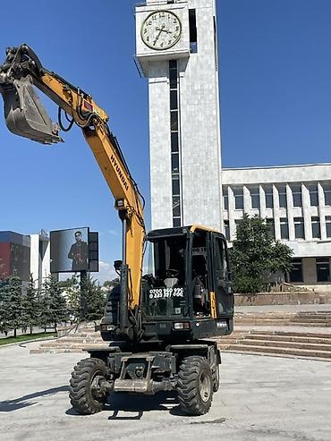 эксватор: Экскаватор, Hyundai, Колесный — 1