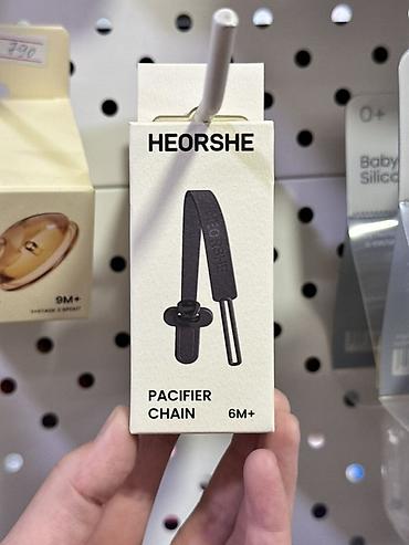 соски пустышки: Держатель для пустышки HEORSHE (Pacifier Chain), 6m+ - Предназначен — 1