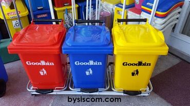 Tullantı qabları: Goodbin brendinin Zibil qutuları tullantı qabları Nağd Və kartla — 8