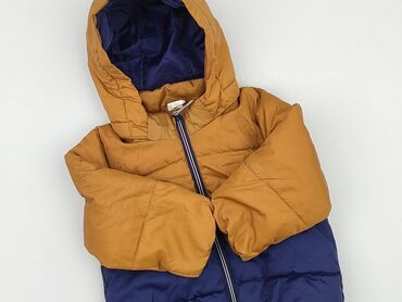 bluzy dla przyjaciółek: Kurtka, H&M, 12-18 miesięcy, stan - Bardzo dobry w lalafo.pl bluzy dla przyjaciółek: Kurtka, H&M, 12-18 miesięcy, stan - Bardzo dobry