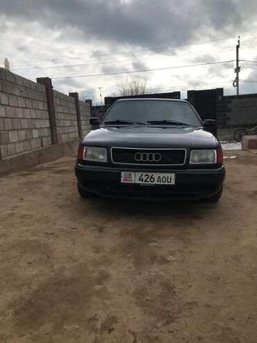 мерседес бенз с: Audi S4: 1992 г., 2 л, Механика, Бензин, Седан