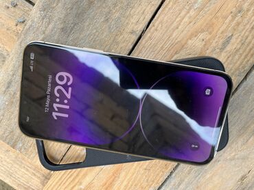 11 pro max dubai: IPhone 13 Pro Max, 128 GB, White Titanium, Simsiz şarj, Face ID