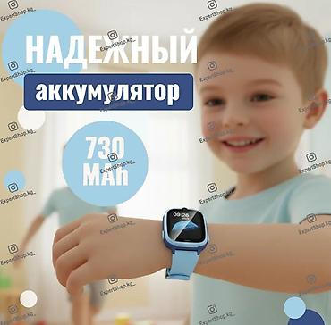 Детские смарт-часы: Детские смарт-часы Hoco Y106 4G — надежный помощник и спокойствие для — 4