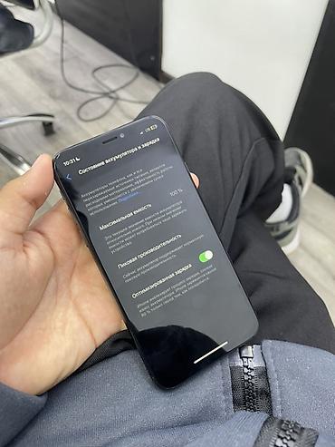 Мобильные телефоны и аксессуары: IPhone X, Б/у, 64 ГБ, Space Gray — 7