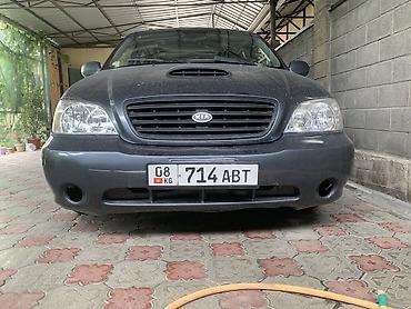 региональный: Kia Carnival: 2003 г., 3 л, Дизель, Минивэн — 1