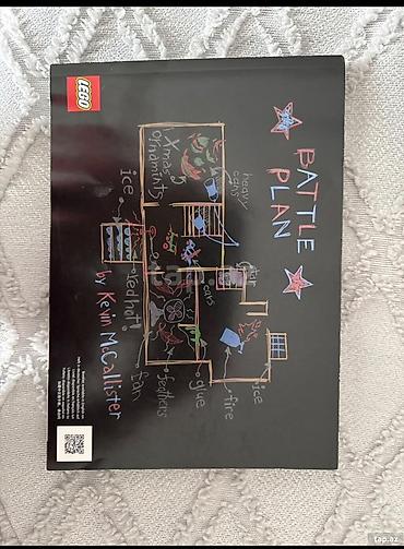 sade ev sekilleri: LEGO Ideas – Home Alone (21330) konstruksiya dəsti - Filmə əsaslanan — 2