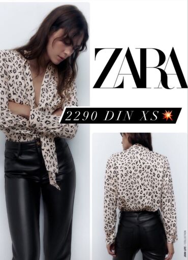 mango bluze i košulje: Zara, XS (EU 34), Viskoza, bоја - Bež