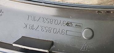 getli mitraljez: RUB KRILA ZA PORSCHE CAYENNE | porsche cayene rub blatobrana krila — 5