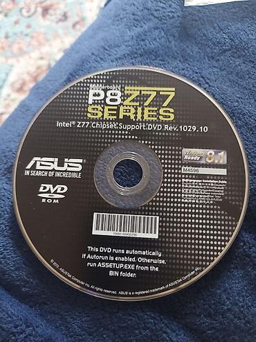 notebook: Набор дисков и документации для ПК. - Два установочных DVD ASUS для — 9