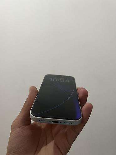 garmin 970 forerunner: IPhone 17 Pro, Б/у, 256 ГБ, Серебристый, Зарядное устройство, Защитное стекло, Чехол, 100 % — 3