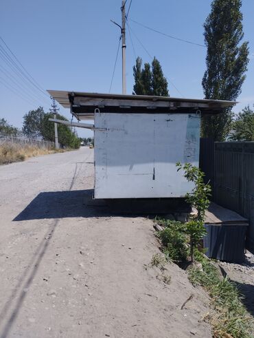 runx alex: Срочно продаю