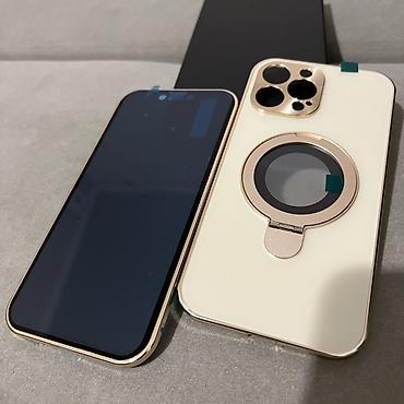 13 pro чехол: Чехол-накладка с кольцом-подставкой для iPhone 13 Pro Max - — 2