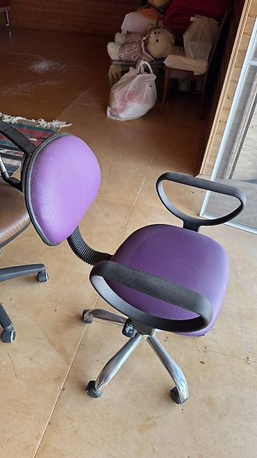 Ofis mebeli: Ofis kreslosu – bənövşəyi rəngli, dəri effektli oturacaq və bel — 2