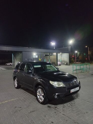 передний бампер субару форестер: Представляем Subaru Forester, универсальный кроссовер, идеально