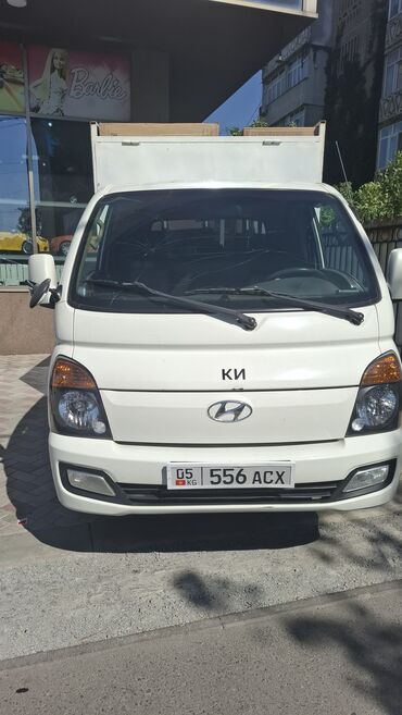 портер 2 сатам: Бампер Передний Hyundai, Б/у, Оригинал