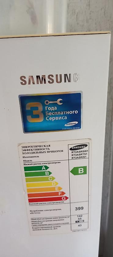 самсунг холодильник: Холодильник Samsung, Б/у, Двухкамерный — 2