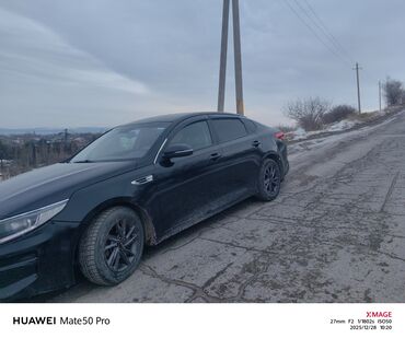 Kia: Kia Optima: 2016 г., 2 л, Автомат, Бензин, Седан — 8