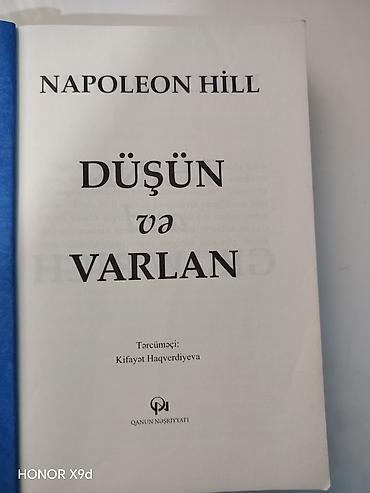 Книги и журналы: Qimət:8 AZN(Mağazada 12 AZN-dir) Vəziyyəti:480 səhifəlik böyük — 5