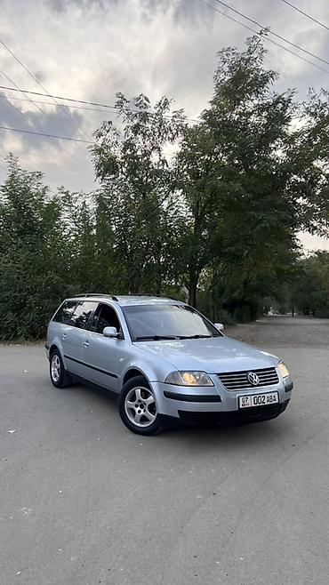 Volkswagen: Volkswagen Passat: 2001 г., 2 л, Автомат, Бензин, Универсал — 2