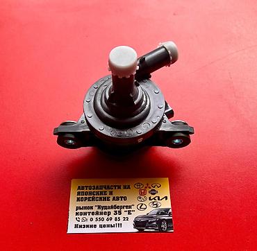 Новая Помпа инвертора TOYOTA водяной насос инвертора тойота at lalafo.kg Новая Помпа инвертора TOYOTA водяной насос инвертора тойота
