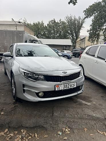 Продажа авто: Kia K5: 2017 г., 2 л, Автомат, Газ, Седан — 7