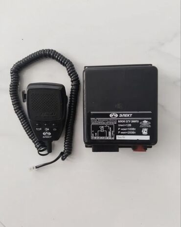 купить диски на ниву 16: Громкоговорящая сирена/переговорное устройство для автомобиля «ЭЛЕКТ»