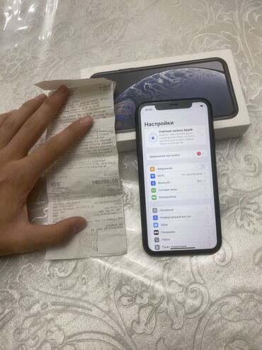 купить айфон 4с бу: IPhone Xr, Колдонулган, 64 ГБ, Jet Black, Коргоочу айнек, Каптама, Куту, 100 %