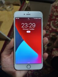 сколько стоит айфон 7 64 гб: IPhone 6s Plus, Колдонулган, 64 ГБ, Алтын, 80 %