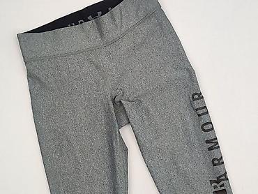under armor: Under Armour, Legginsy Sportowe damskie, rozmiar S — 1