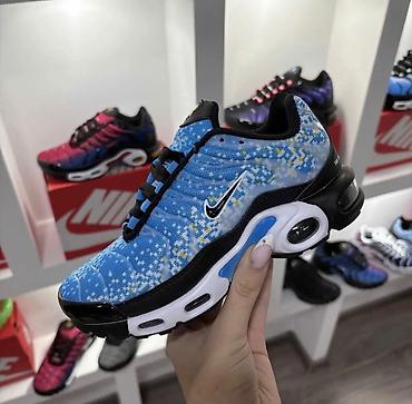 Ostala dečija obuća: Nike Tn za najmladje Dostupni brojevi 31-40 Besplatna dostava + — 10