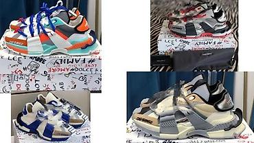 Patike: D&G, SPORTSKI VRHUNSKI MODEL, MEGA HIT | Novo! ! ! Prelepe — 6