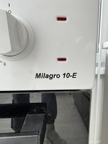 midea микроволновка цена: Духовка, Самовывоз