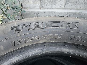 вукуп саната: Шины 175 / 65 / R 14, Зима, Б/у, Комплект, Легковые, Dunlop — 2