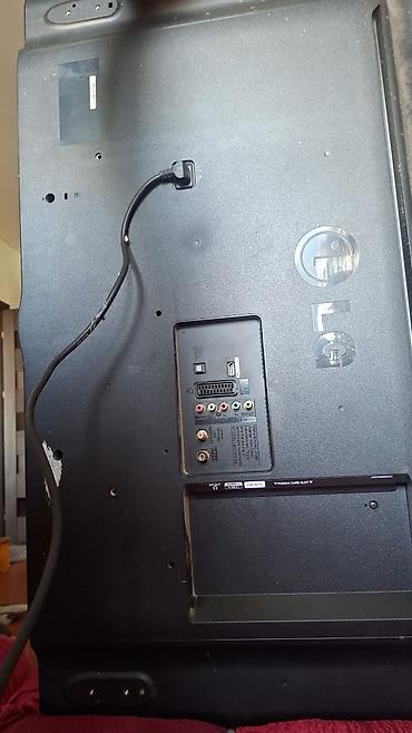 Televizorlar: LG televizor/monitor Xüsusiyyətlər: - Ekran diaqonalı təxminən 41" — 2