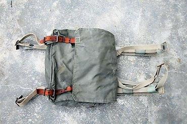 Lov i ribolov: Borbeni ranac VUKOVAR. Borbeni ranac VUKOVAR ✨ — 3