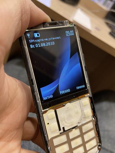 Nokia: Nokia 6700 Slide, 1 TB, rəng - Boz, Düyməli, Sensor, Sənədlərlə