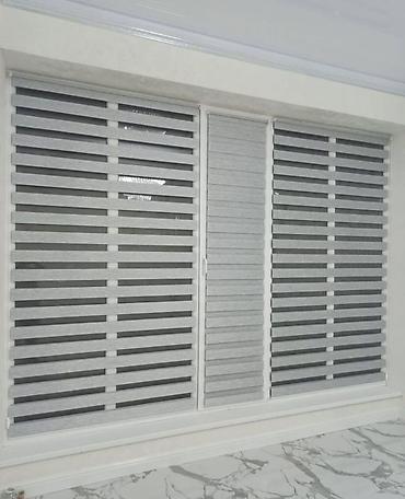 Жалюзи и рольшторы: Рулонные шторы «день‑ночь» - Двойное полотно ткани с чередующимися — 3