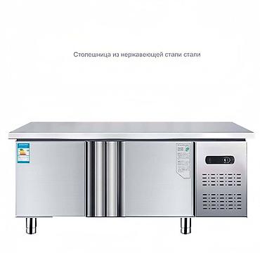 Холодильное оборудование: 180 * * 80 см 80, В наличии — 4