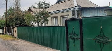 эмарк жибек жолу: Дом, 80 м², 4 комнаты, Собственник, Евроремонт