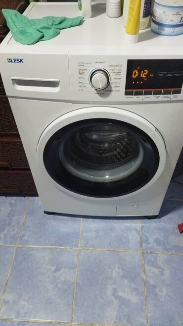 новые стиральная машина: Ассаляму алейкум урматтуу Бишкек шаарынын тургундары стиральный