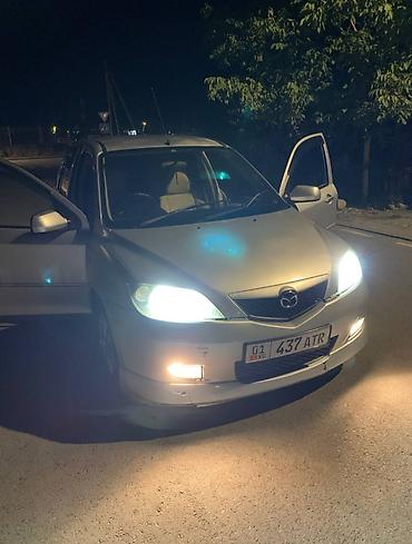 e53 4 8: Mazda Verisa: 2004 г., 1.5 л, Вариатор, Бензин, Хэтчбэк — 1