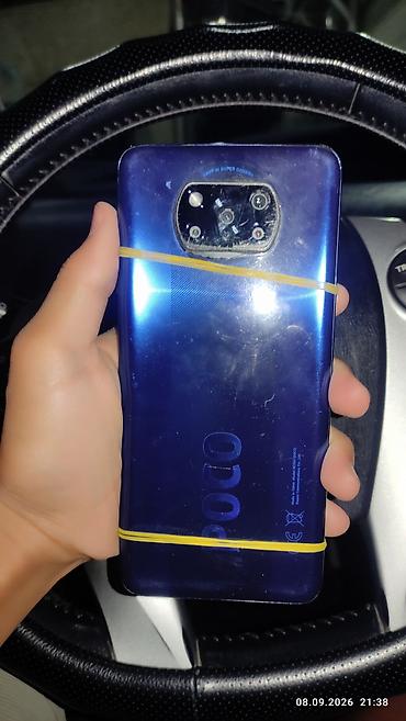 защищённый телефон: Набор смартфонов (4 шт.) с чехлами Состав: - Samsung (на задней — 7