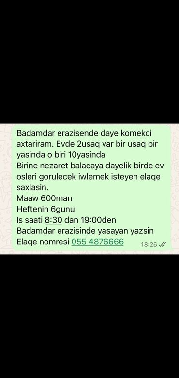 masazırda iş elanları 2023: Dayə tələb olunur, İstənilən yaş, Təcrübəsiz, 6/1