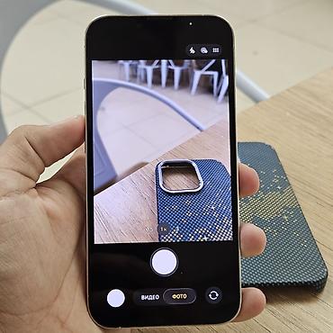 Apple iPhone: IPhone 13 Pro 128🔥 АКБ: 100% (заменен)⚡️ Корпус: Заменен на — 3