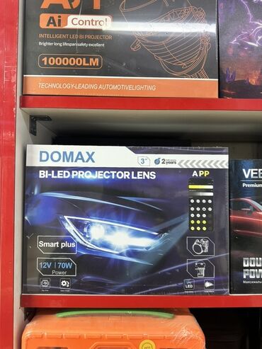 map датчик гбо: Комплект передних фар 2024 г., Новый, Оригинал, Китай