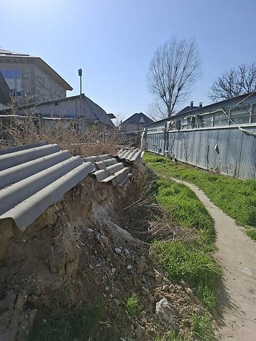 локация: 6 соток, Для строительства, Договор купли-продажи, Красная книга — 3